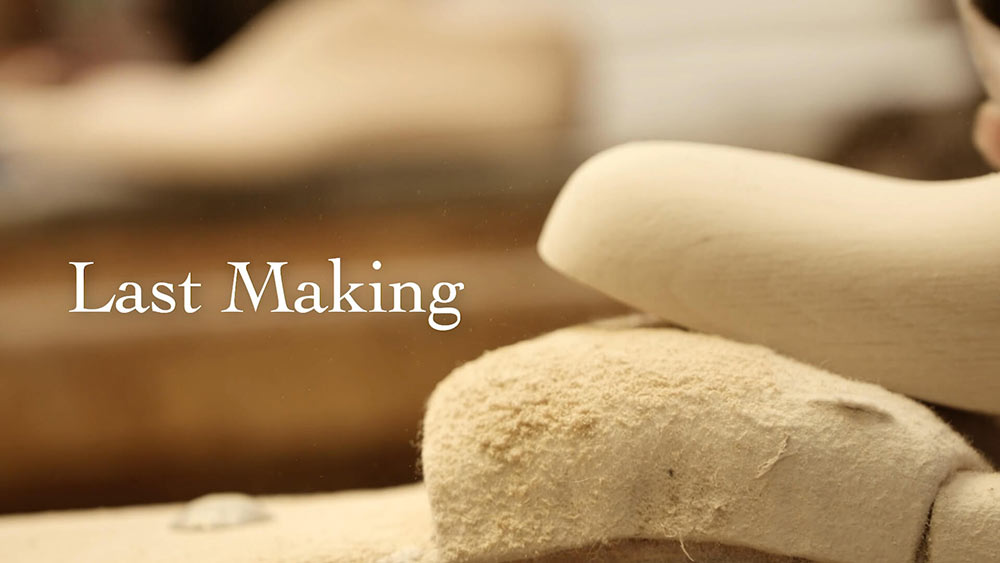 the art of shoe making museum